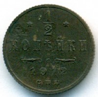      1917 /  582() /   256638