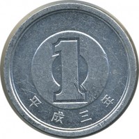 ������ � ����������� / ������� 153 / ��� � 25790
