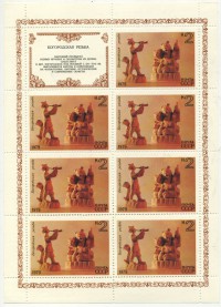 ��������� / ������� 144 / ��� � 25806