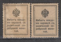   ()    1917 /  592() /   258078