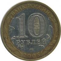 ������ � �����, ���� 1921 � 1991 / ������� 153 / ��� � 25838