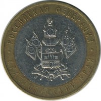 ������ � �����, ���� 1921 � 1991 / ������� 153 / ��� � 25838