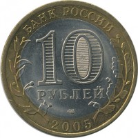 ������ � �����, ���� 1921 � 1991 / ������� 153 / ��� � 25870