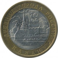������ � �����, ���� 1921 � 1991 / ������� 153 / ��� � 25870