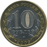 ������ � �����, ���� 1921 � 1991 / ������� 146 / ��� � 25918