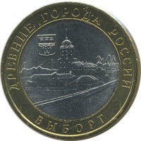 ������ � �����, ���� 1921 � 1991 / ������� 146 / ��� � 25918