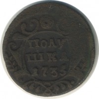 ������ � ������  �� 1917 / ������� 147 / ��� � 25934