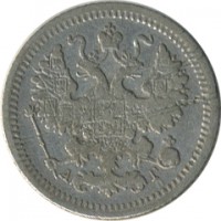 ������ � ������  �� 1917 / ������� 145 / ��� � 25950