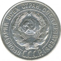 ������ � �����, ���� 1921 � 1991 / ������� 154 / ��� � 25998