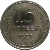   ,  1921  1991 /  618() /   260030