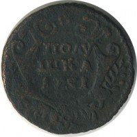 ������ � ������  �� 1917 / ������� 154 / ��� � 26014