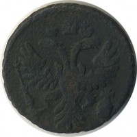 ������ � ������  �� 1917 / ������� 154 / ��� � 26014