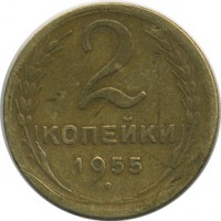 ������ � �����, ���� 1921 � 1991 / ������� 154 / ��� � 26078