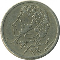������ � �����, ���� 1921 � 1991 / ������� 154 / ��� � 26158