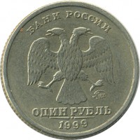������ � �����, ���� 1921 � 1991 / ������� 154 / ��� � 26158