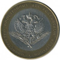 ������ � �����, ���� 1921 � 1991 / ������� 154 / ��� � 26190
