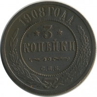 ������ � ������  �� 1917 / ������� 154 / ��� � 26206