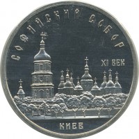������ � �����, ���� 1921 � 1991 / ������� 146 / ��� � 26238