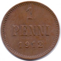     1917  ( ) /  660() /   262846