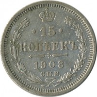������ � ������  �� 1917 / ������� 154 / ��� � 26462