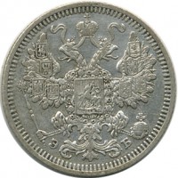 ������ � ������  �� 1917 / ������� 154 / ��� � 26462