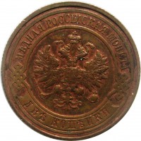      1917 /  850() /   265934
