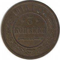 ������ � ������  �� 1917 / ������� 155 / ��� � 26670