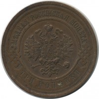 ������ � ������  �� 1917 / ������� 155 / ��� � 26670