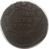      1917 /  850() /   267118
