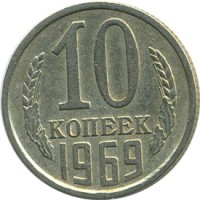 ������ � �����, ���� 1921 � 1991 / ������� 155 / ��� � 26766