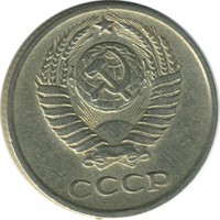 ������ � �����, ���� 1921 � 1991 / ������� 155 / ��� � 26766