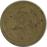 ������ � �����, ���� 1921 � 1991 / ������� 155 / ��� � 26846