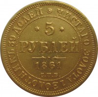      1917 /  VIP- (2 ) /   270766
