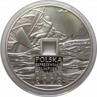    /  VIP- (2 ) /   271166