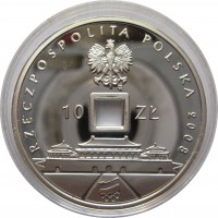    /  VIP- (2 ) /   271166