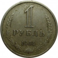   ,  1921  1991 /  895 /   271230