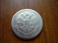 ������ � ������  �� 1917 / �������  / ��� � 15007