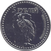 ������ � ����������� / ������� 356 / ��� � 150143