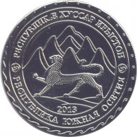 ������ � ����������� / ������� 356 / ��� � 150143