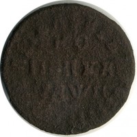 ������ � ������  �� 1917 / ������� 116 / ��� � 15039