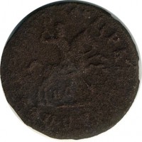 ������ � ������  �� 1917 / ������� 116 / ��� � 15039