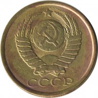 ������ � �����, ���� 1921 � 1991 / ������� 122 / ��� � 15055