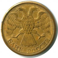 ������ � ������ , ����� 1991 / ������� 356 / ��� � 150735