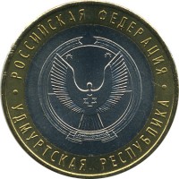 ������ � �����, ���� 1921 � 1991 / ������� 116 / ��� � 15119