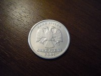 ������ � �����, ���� 1921 � 1991 / �������  / ��� � 15215