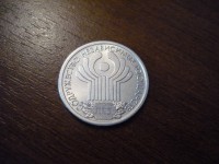 ������ � �����, ���� 1921 � 1991 / �������  / ��� � 15215