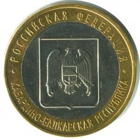 ������ � ������ , ����� 1991 / ������� 344 / ��� � 153087