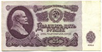 �������� ������ (����) � ������ 1917 � 1991 / ������� 118 / ��� � 15327