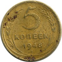 ������ � �����, ���� 1921 � 1991 / ������� 153 / ��� � 15391