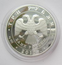 ������ � ������ , ����� 1991 / ������� 144 vip (������) / ��� � 154063